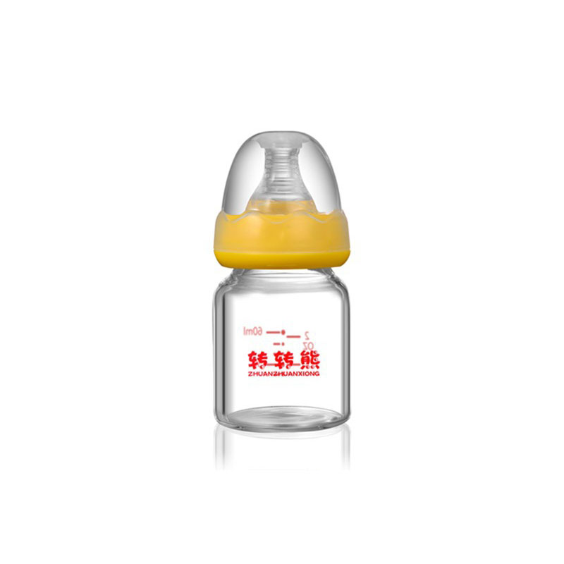 Zhuan Zhuan Xiong Borosilicate Glass Baby Bottle 60ml